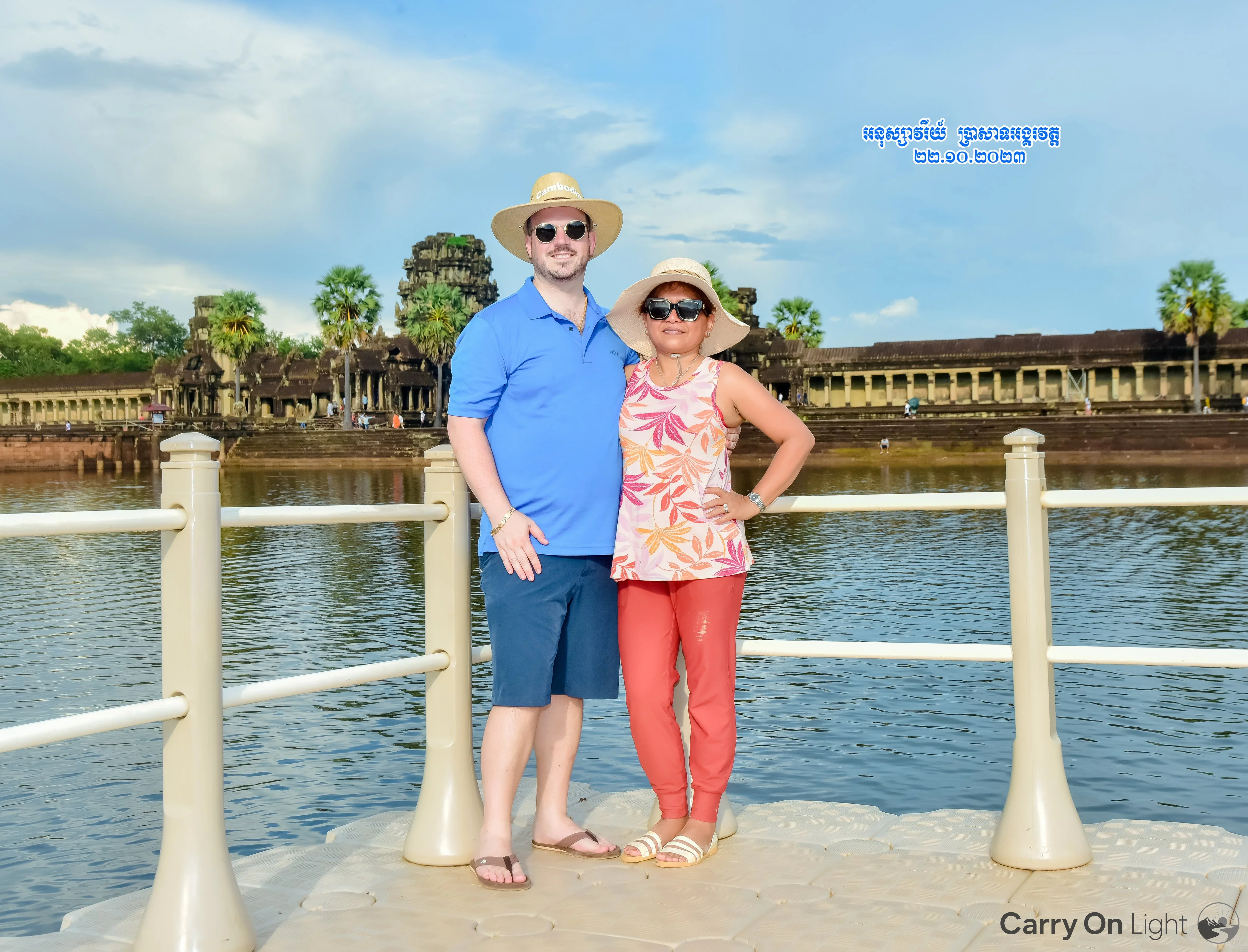 IMG_20231022_165244_968.webp
